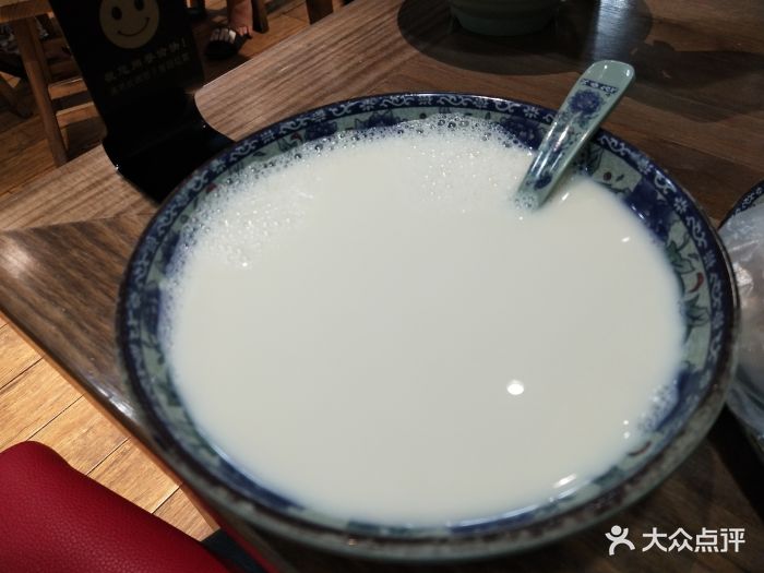 弄堂飘香健康夜市24h旗舰店-原味豆浆图片-上海美食-大众点评网