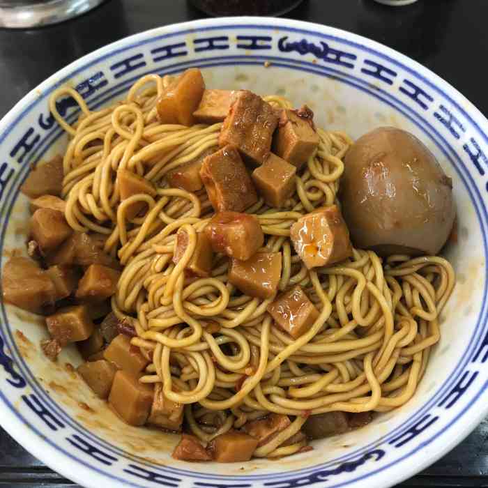 吴茂兴本帮面(闻喜路店"三鲜馄饨,没说的,好吃.明天去新二路特卖.