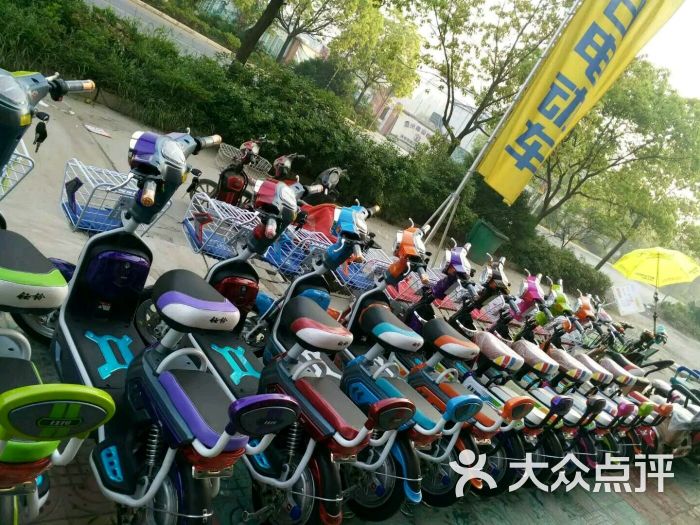 骏驰车行新日电动车图片 - 第26张