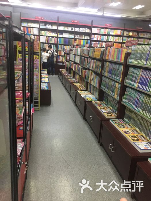 大庆书苑:大庆书院非常赞,离孩子上课的地.大庆