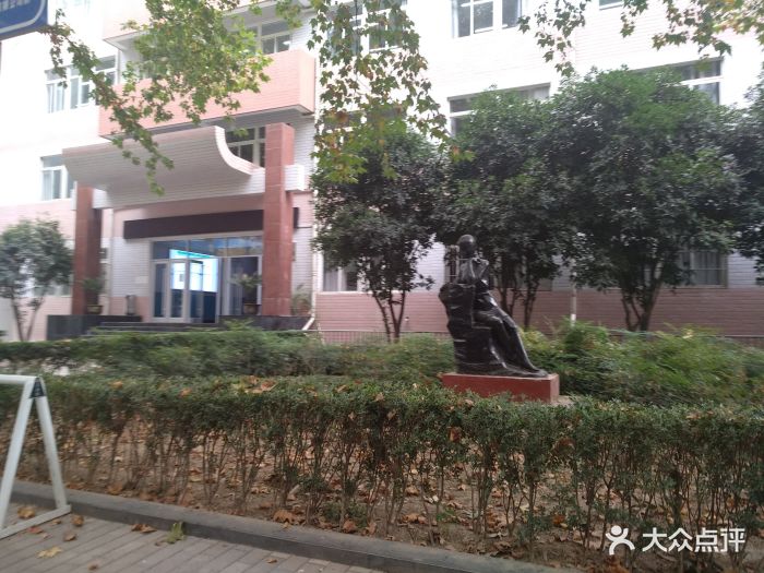 西北政法大学(雁塔校区)图片 - 第2张