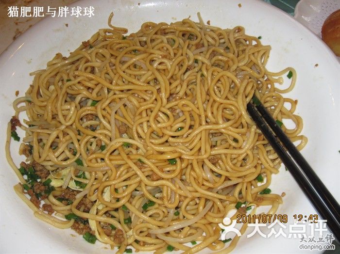 海之润海鲜舫_海龙海鲜舫结婚合影照_海珍舫海鲜酒楼(2)