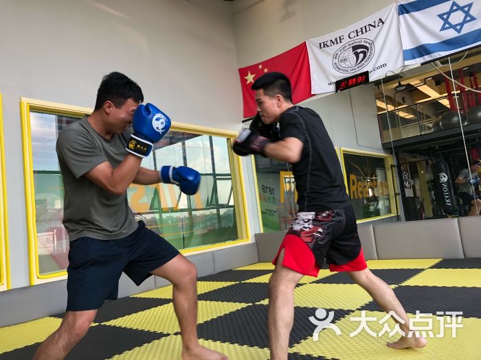 FR综合格斗训练馆