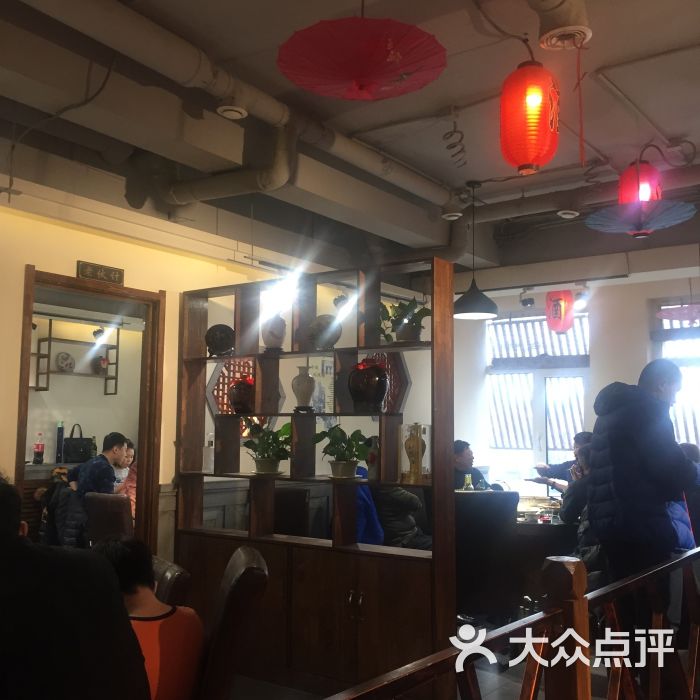 周掌柜 大众点评