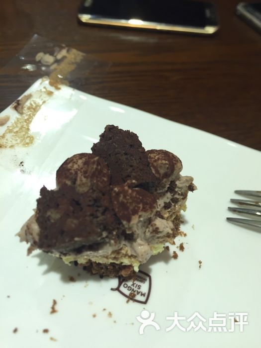 mango six-图片-哈尔滨购物