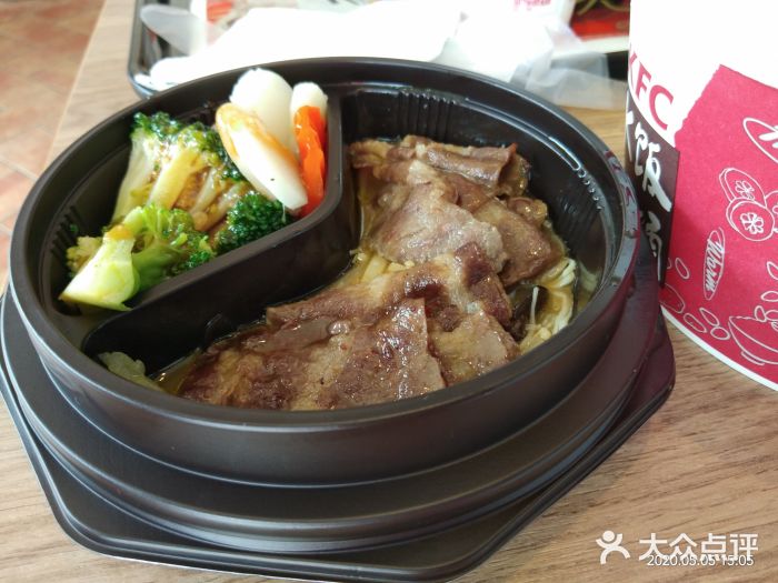 肯德基(新朝阳店)金汤肥牛饭图片
