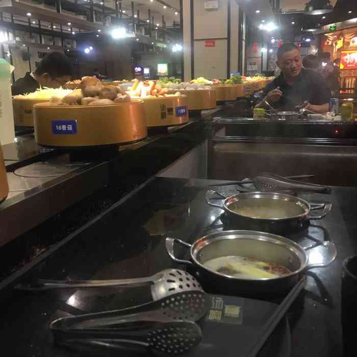 汤响自助回转火锅(凯德广场店)