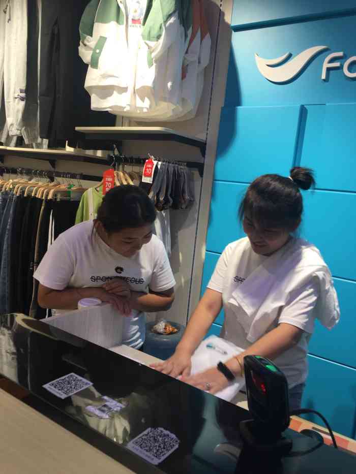 fastfish快鱼(虹悦城店)-"该店位于南京市赛虹桥虹负