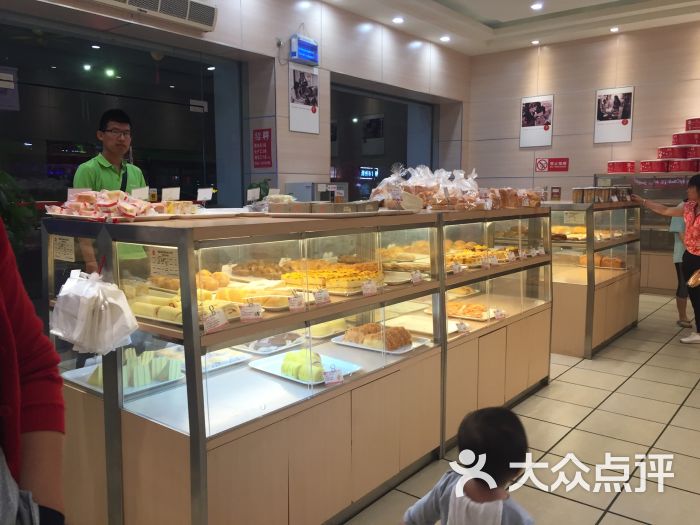 美点饼业(亭洪店)图片 - 第12张