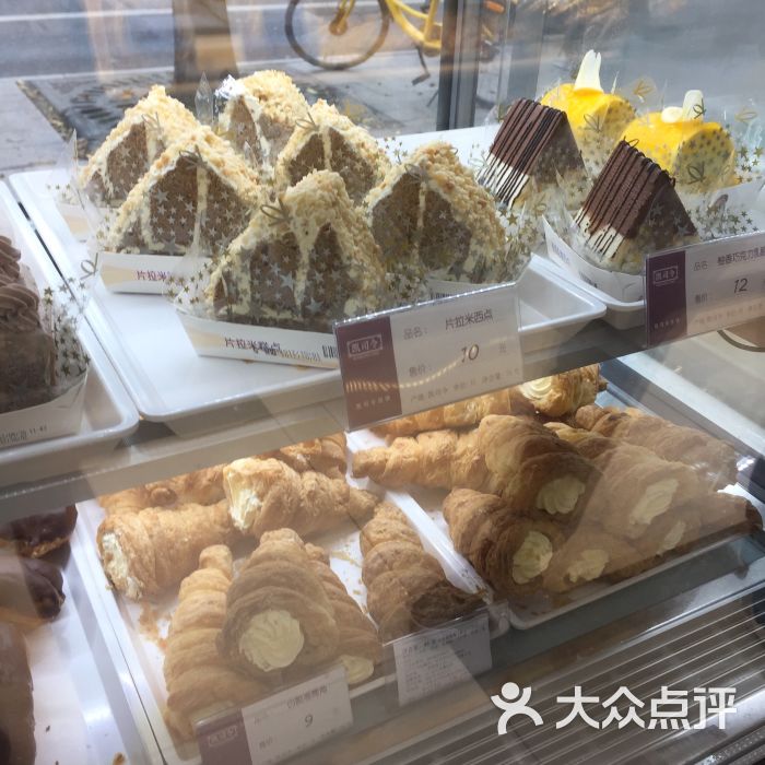 凯司令西点房(纪念路店)经典白脱栗子蛋糕图片 - 第35张