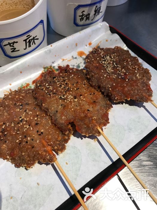 飘香居炸鸡炸串(西安路店)自制牛排图片 - 第12张