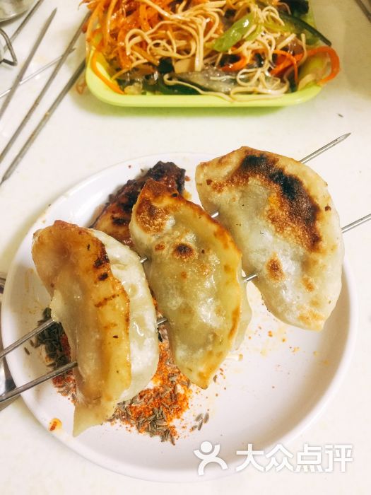 金鼎烧烤烤饺子图片 第1张