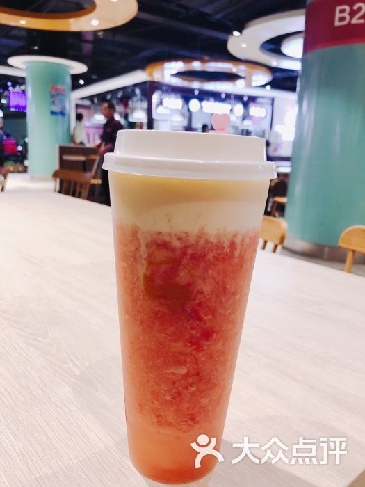 lelecha乐乐茶(日月光店)草莓酪酪图片 第27张