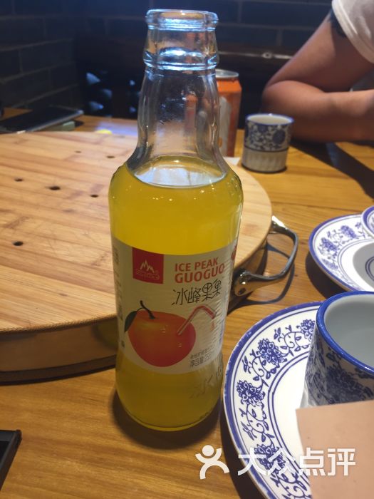 红腰鼓西北小吃城(云峰店)冰峰果果图片 - 第6张