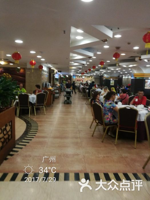 明记海鲜城(昌岗中店)-图片-广州美食-大众点评网