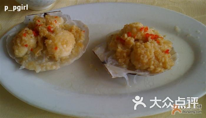 春节周记制作_杭州新周记鼓楼_河北路周记北塘海鲜