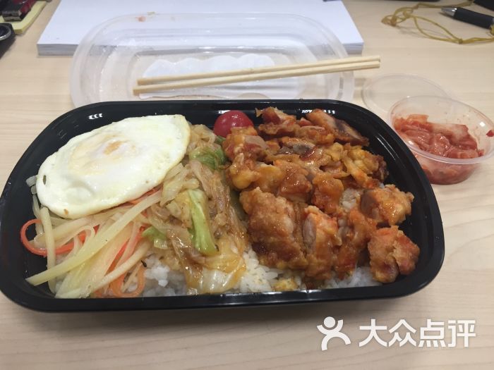 朴小姐韩餐外卖(梅江店)日式蜜汁炸鸡拌饭图片 - 第6张