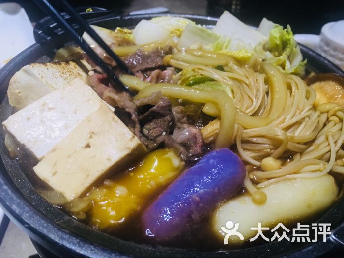 鱼旨寿司(台江万达店)-寿喜锅图片-福州美食-大众点评网