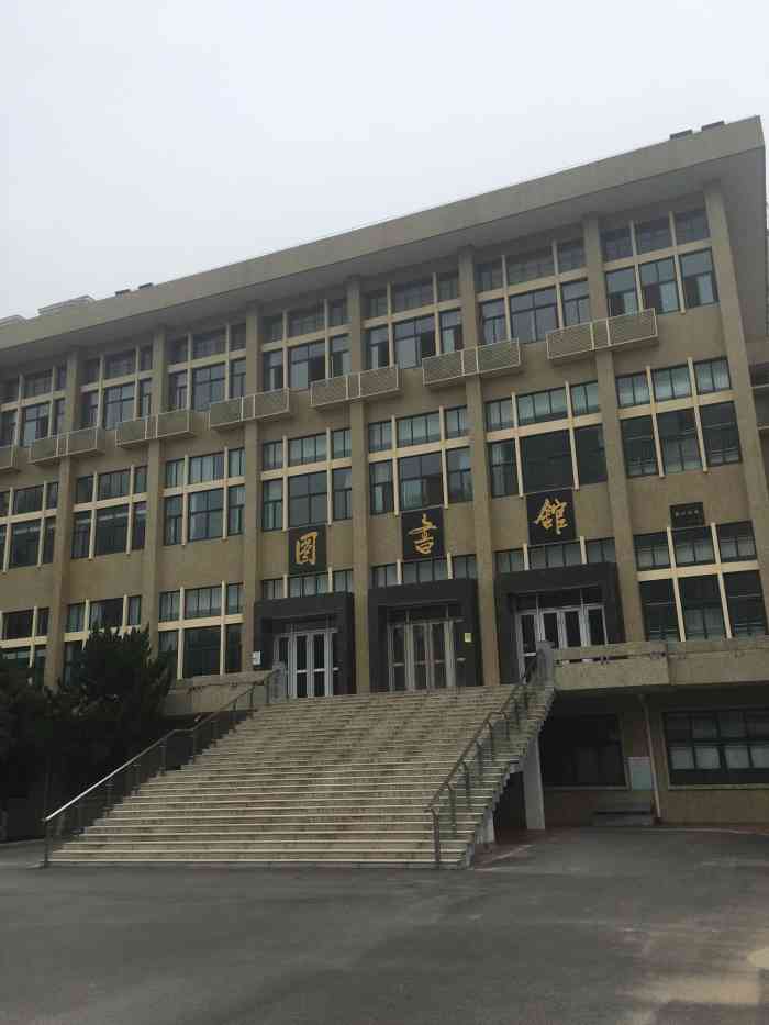 西北政法大学(雁塔校区)-"西北政法大学位于西安最的