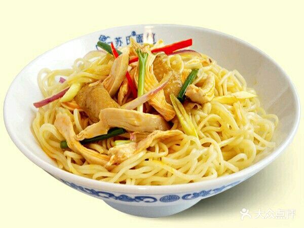 苏氏牛肉面(交大店)椒麻鸡拌面图片