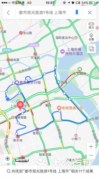 都市观光车1线-图片-上海生活服务-大众点评网