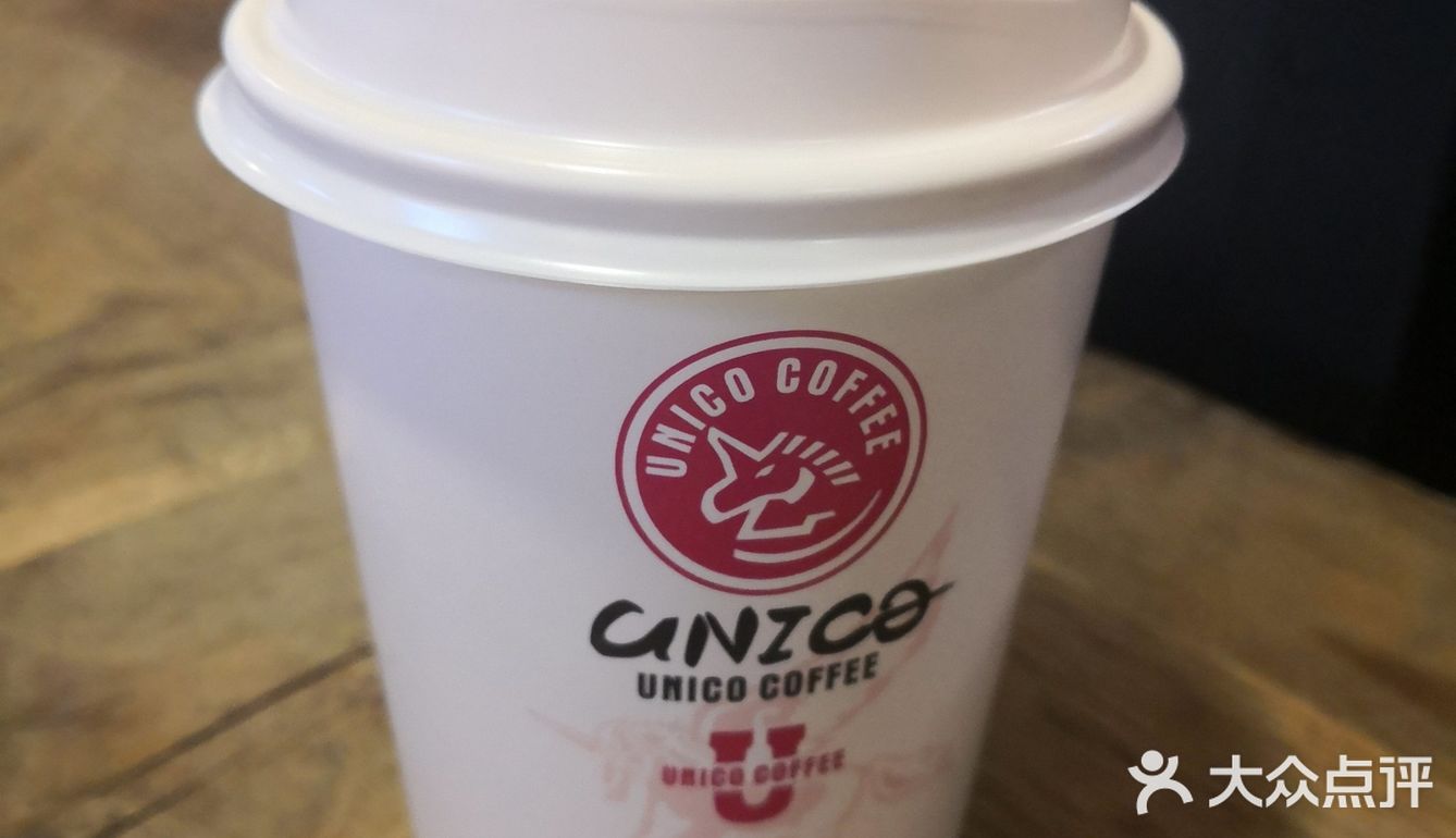 一楼是unicocoffee二楼是粗糖音乐餐吧