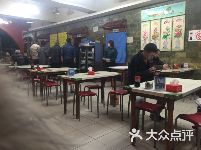 黄原大王饺子馆(农大店-图片-保定美食-大众点评网