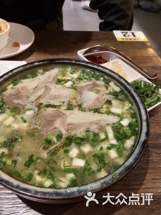 羊肉泡馍
