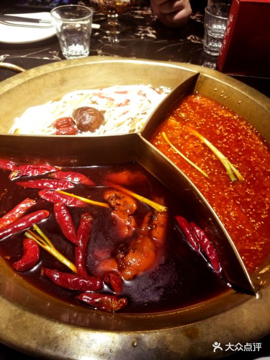 重庆高老九火锅(北码头店)三味锅底图片 - 第731张