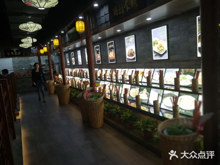 江宁人家(百家湖店)-图片-南京美食-大众点评网