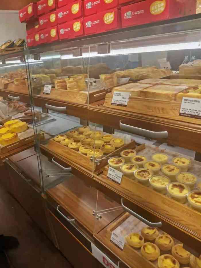 丹香(西镇店"点心很好吃,味道还是一如既往-大众点评移动版
