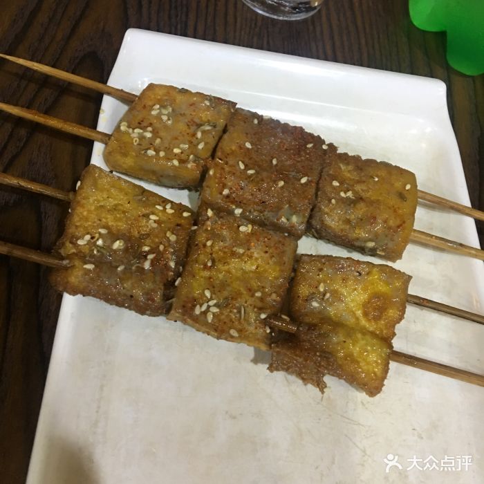 庄小串烧烤臭豆腐图片 - 第9张