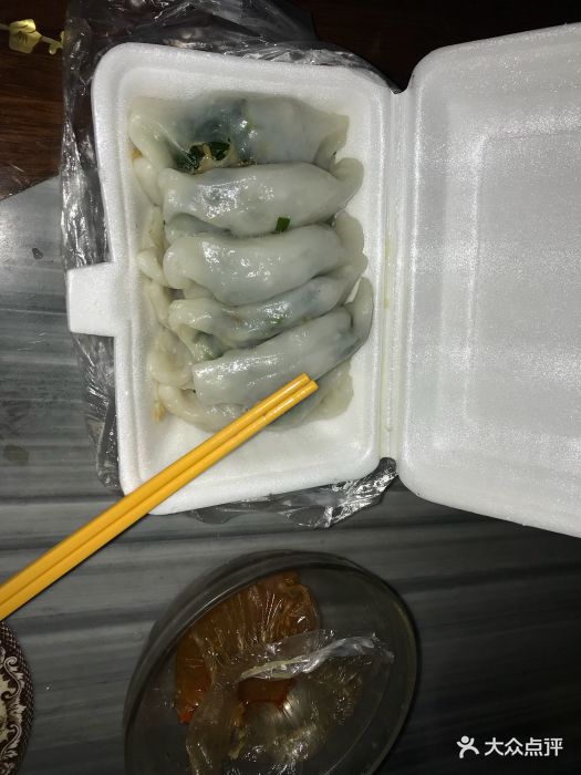 陈记菜包粿图片 - 第3张