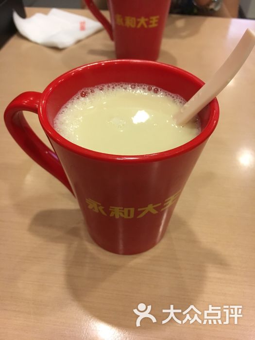 永和大王(香缤店)早餐现磨豆浆甜图片 - 第106张
