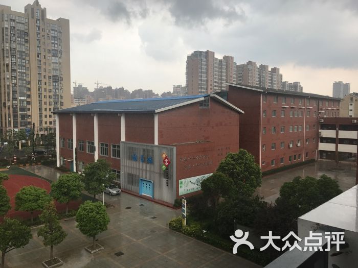 盐城市聚亨路小学图片 - 第2张