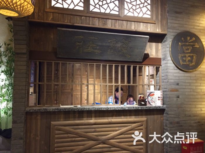 南京大牌档(凯德1818店)-图片-武汉美食