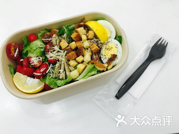 烟熏鸡胸肉凯撒沙拉