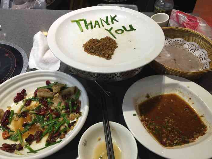 打分 和男朋友一起吃饭～19块的酱油饭厨师摆了爱心形状,吃饭之后还给