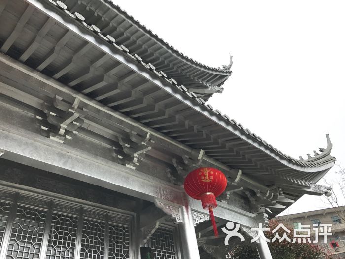 银楼-景点图片-永兴县周边游-大众点评网