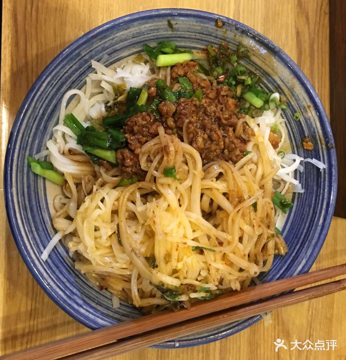 靖晨园(东星店)蒸饵丝图片 第1张