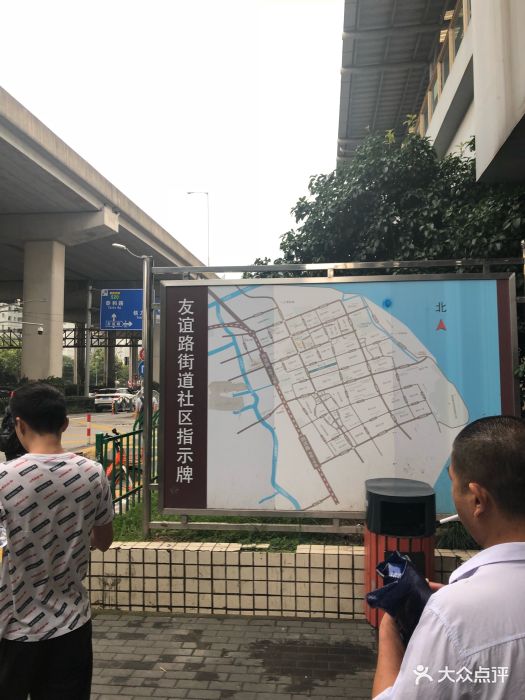 友谊路-地铁站图片 第1张