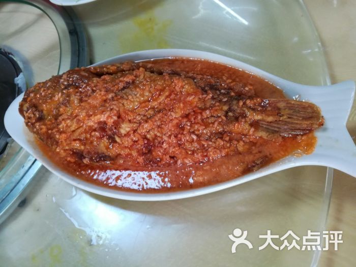 甜酒鱼