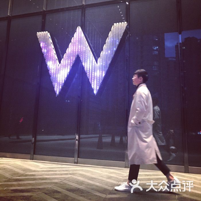 苏州w酒店woobar酒吧图片 - 第2张