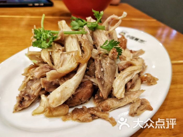 小匡哥饺子(胜利门店)手撕鸡腿图片 第13张