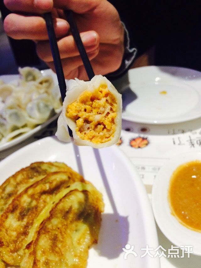 喜鼎海胆水饺图片 - 第6624张
