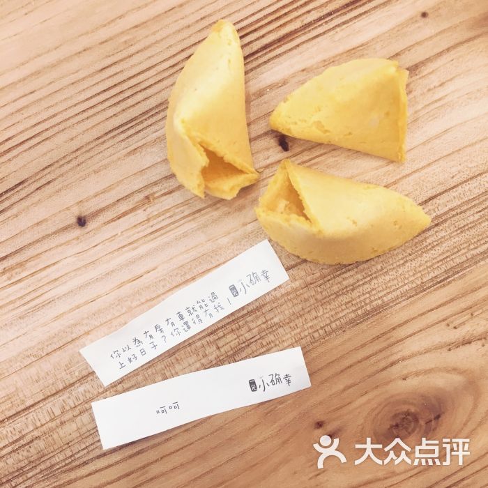 一笼小确幸-图片-宁波美食-大众点评网