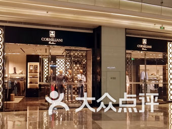 corneliani