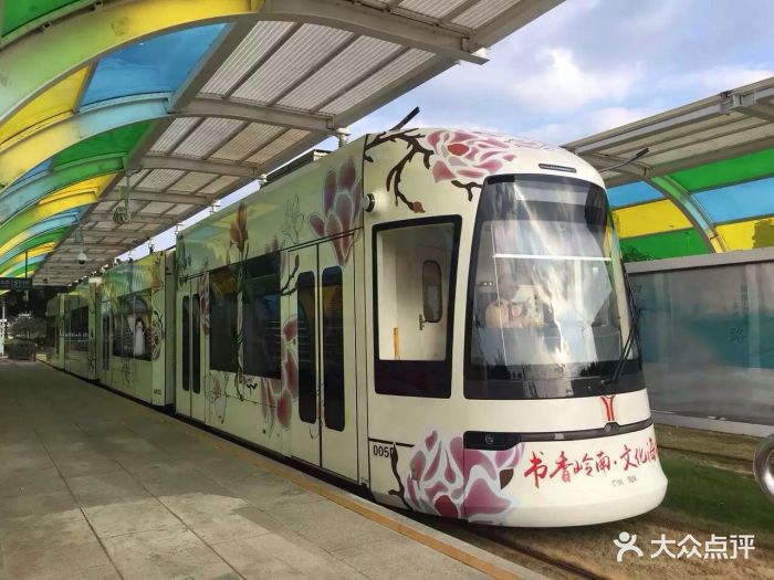 环岛有轨电车图片 第478张