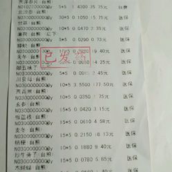 1Y8HJRO5_DdKDMjbv0xBYkev2MwqJwAU_DVA7M-tiVpJ1d-UaiACIbCESM9tlXdTF5u7J_jS4MuCaeLAHD0KTg.jpg