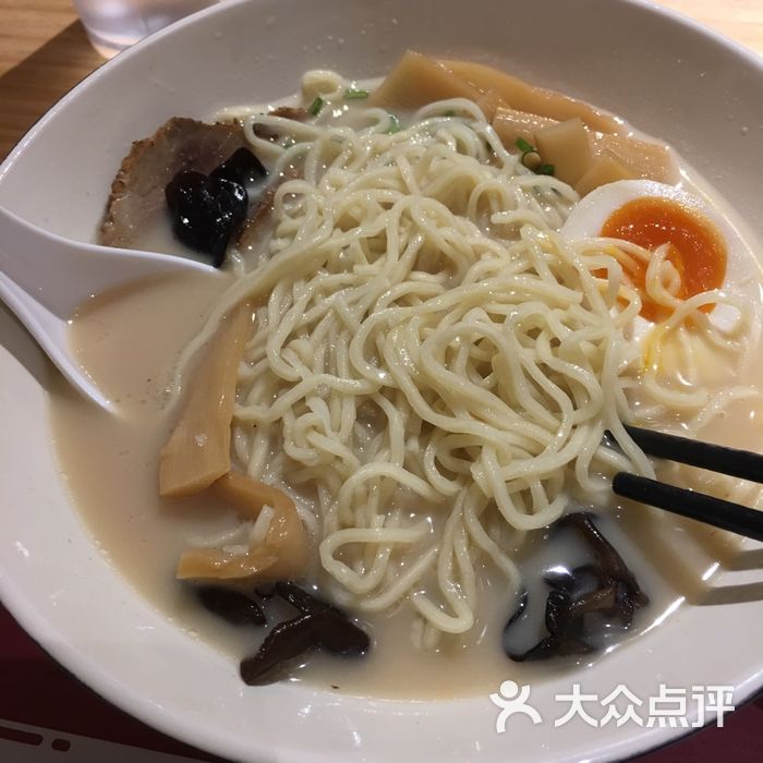 薪·日式拉面专门店图片-北京日式面条-大众点评网